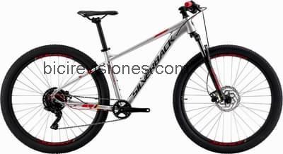 Silverback stride sport opinión y ficha técnica